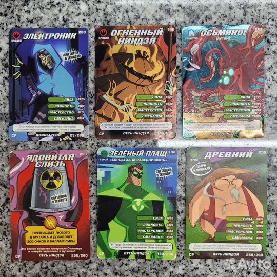 Карточки Черепашки Ниндзя