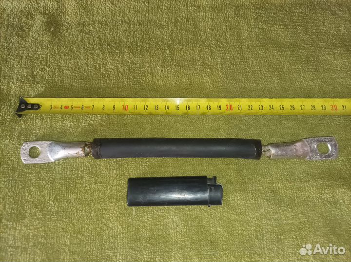 Силовые, пусковые провода от акб к стартеру и т.д