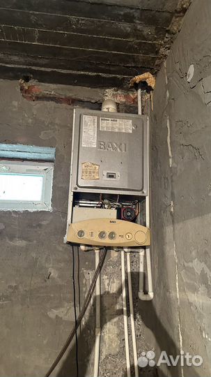 Газовый котел