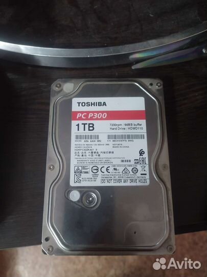 Жесткий диск 1 тб