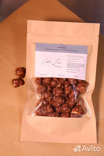 Попкорн в шоколаде