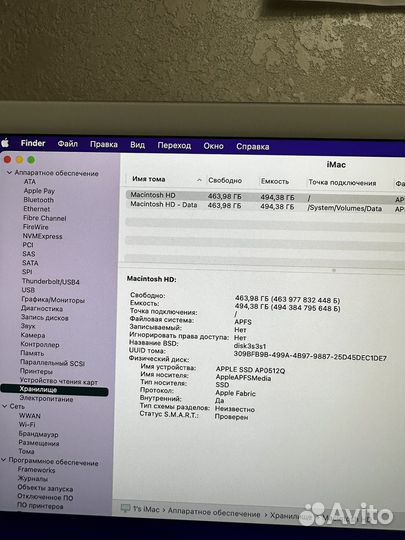 Apple iMac 24 m1 8 512 gb