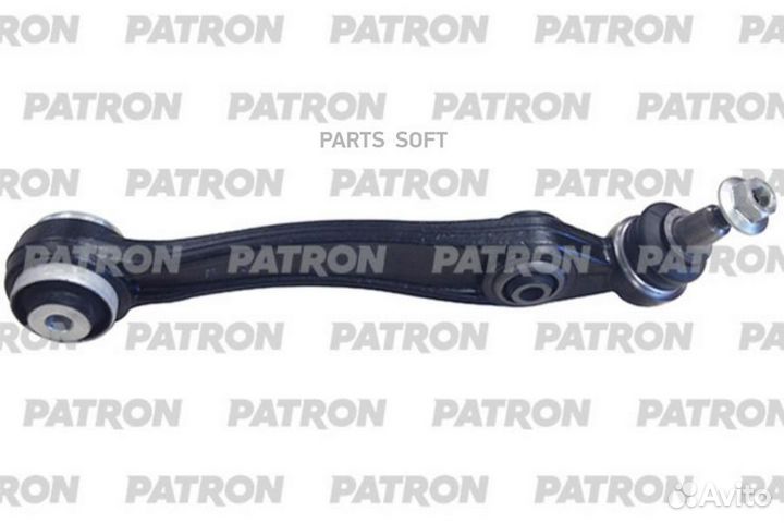 Patron PS5559R Рычаг подвески BMW X5 (F15 ) 11/201