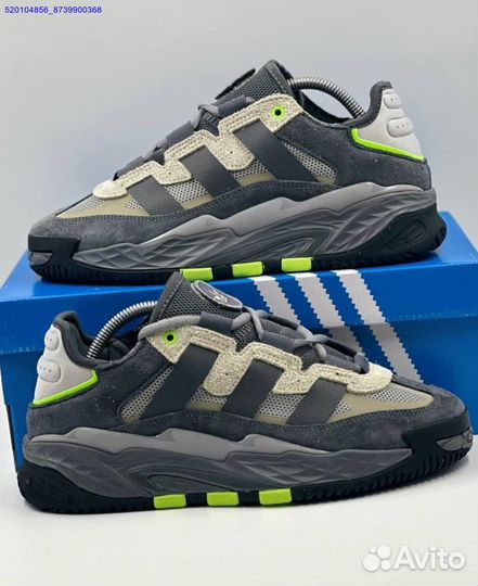 Кроссовки Adidas Niteball Grey (Арт.79751)