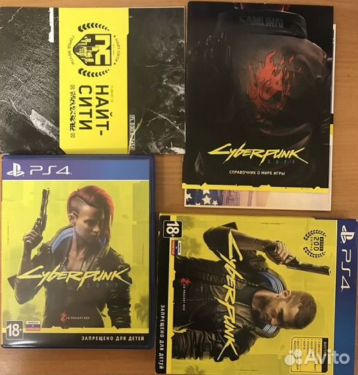 Cyberpunk 2077 ps4/ps5 + карта, наклейки и т.д