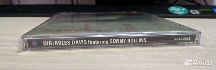 CD Dig Miles Davis featuring Sonny Rollins