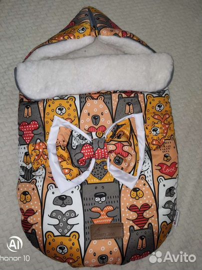 Конверт для малыша