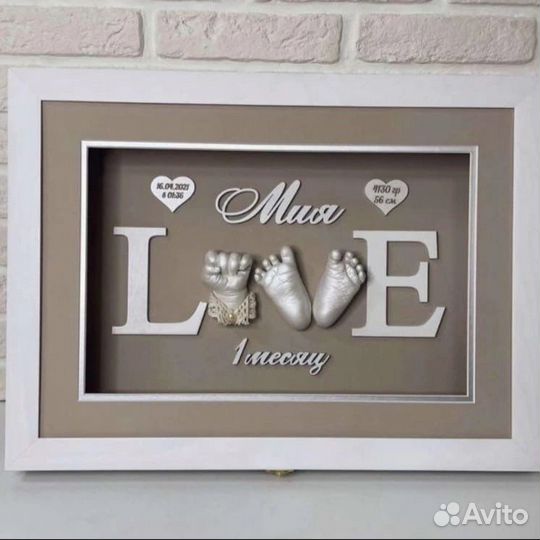 Слепки 2D/3D в Мурманске