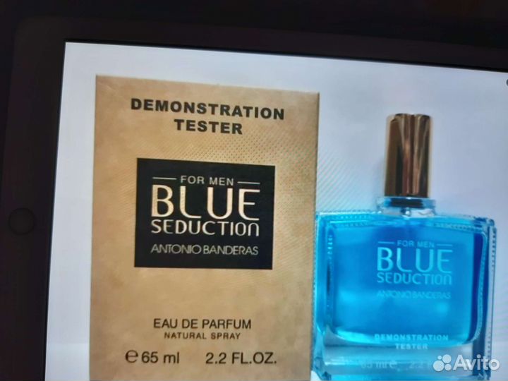 Арабские духи