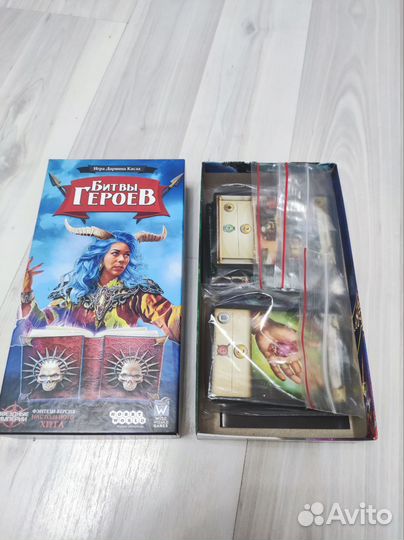 Битвы героев