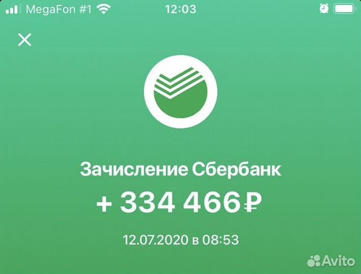 Водитель ozon на личном автомобиле
