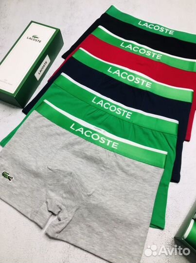 Мужские трусы боксеры Lacoste хлопок