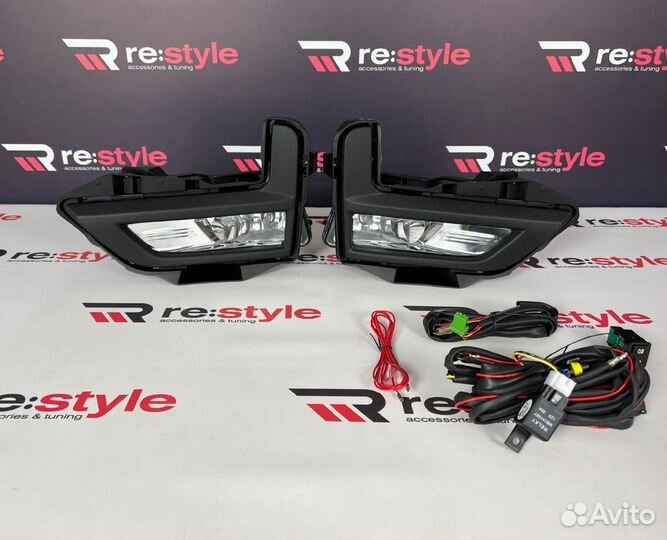 Туманки Nissan X-Trail 32 2м S1838