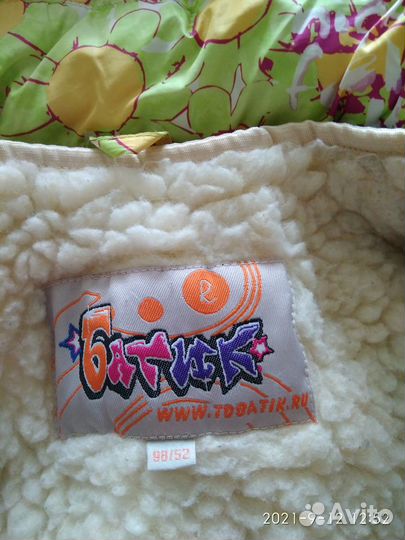 Зимний комбинезон для девочки рост 98