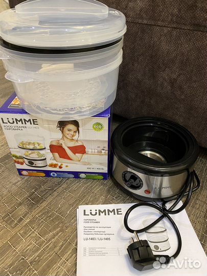 Пароварка новая