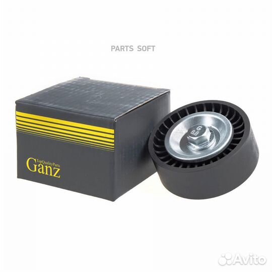 Ganz GIE37354 Ролик натяжителя приводного ремня