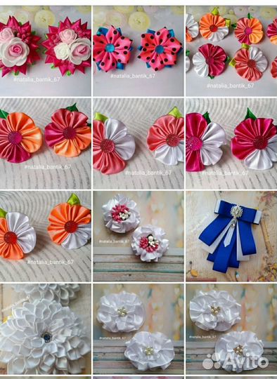 Украшения для волос