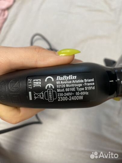 Фен babyliss 2400w ionic