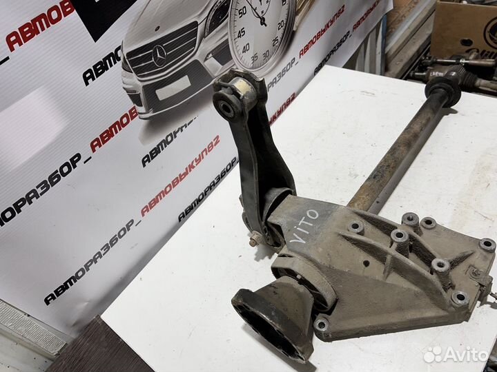 Привод передний Mercedes-Benz Vito 638