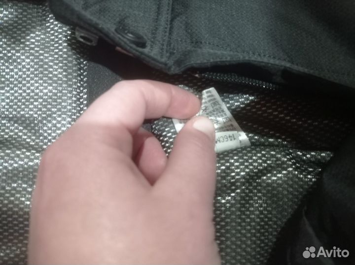 Брюки горнолыжные