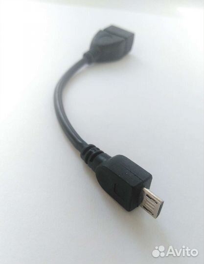Переходник USB - micro USB OTG новый