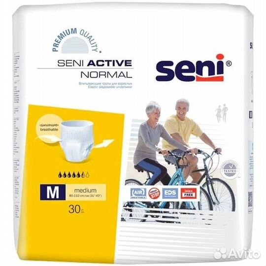 Seni Трусы впитывающие Active Normal, #303723
