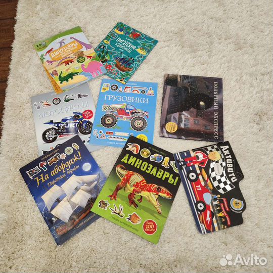 Детские журналы