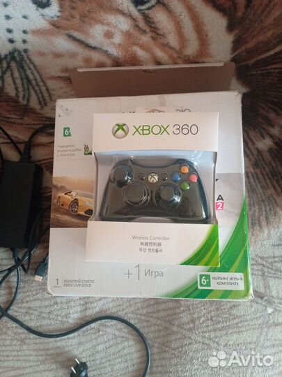 Xbox 360