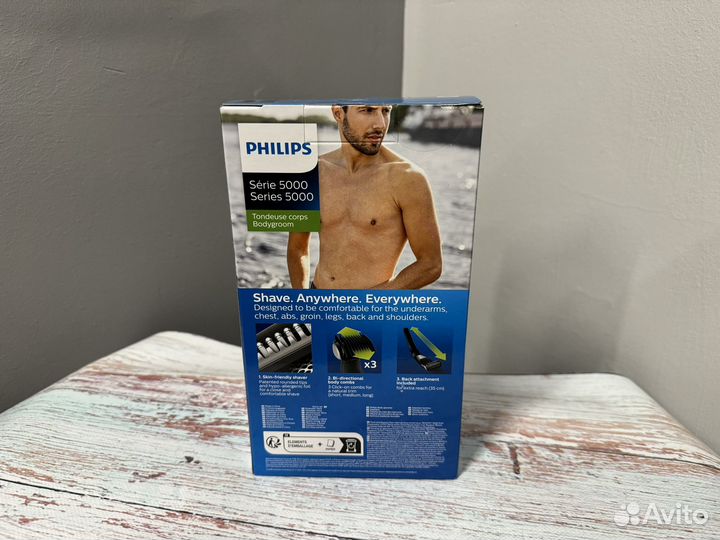 Philips Series 5000 Bodygroom Триммер