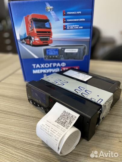 Тахограф Меркурий та 001