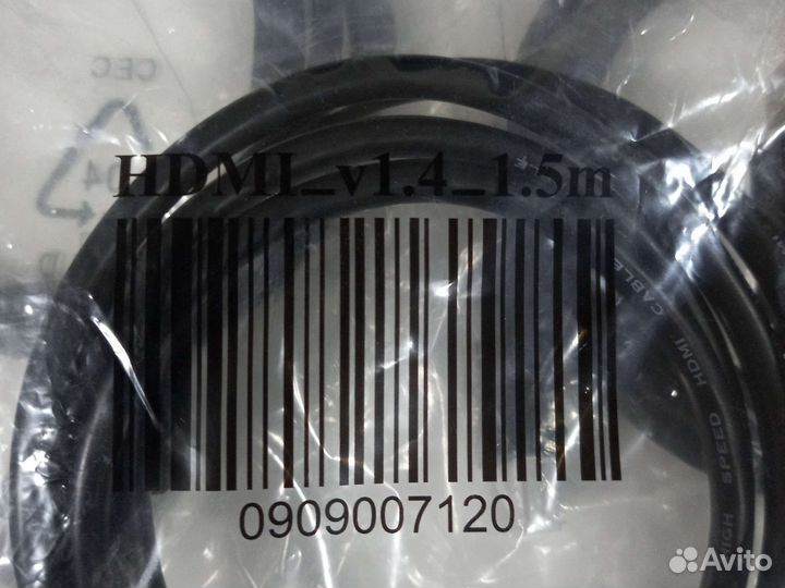 Кабель hdmi 1,5 m