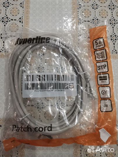 Патч корд 3 m