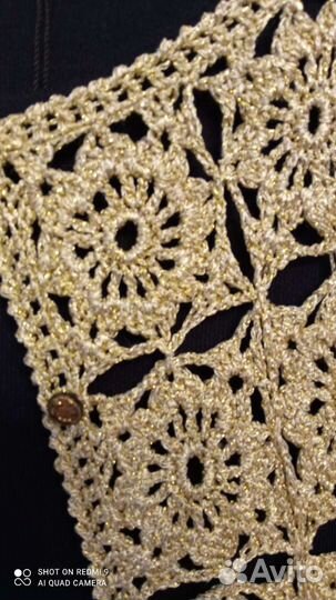 Необычное Балеро