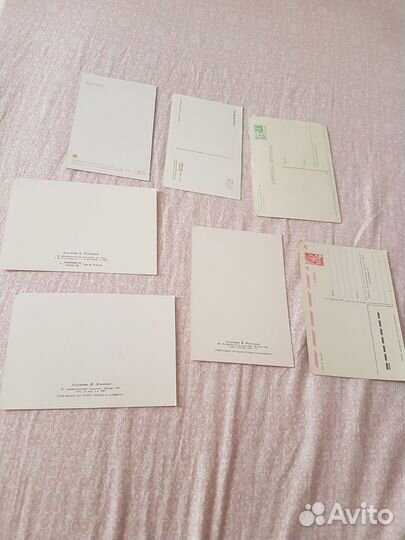 Открытки СССР С Днем рождения и Поздравляю