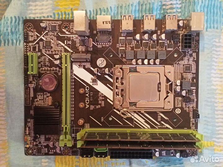 Комплект xeon e5 2420