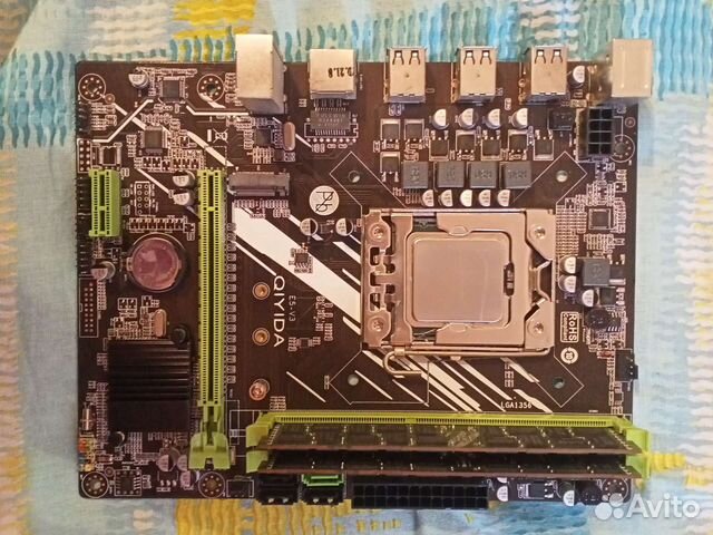 Комплект xeon e5 2420