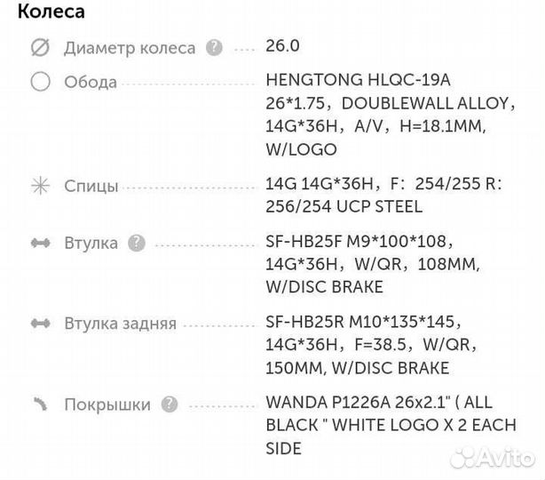 Велосипед dewolf ridly 20 (2019) 18', синий