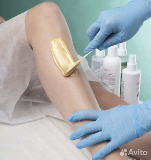 Депиляция ; 3 зоны-1200 (сахар-воск)