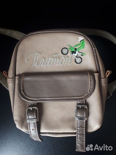 Рюкзак детский