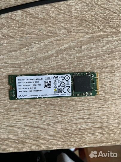 Ssd m2