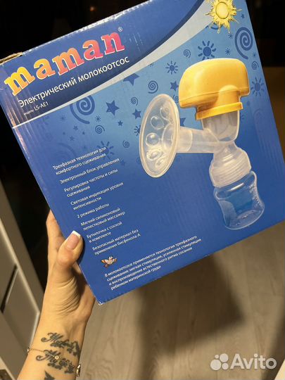 Молокоотсос электрический