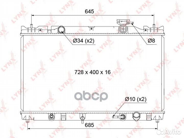 Радиатор охлаждения паяный AT RB1124 lynxauto