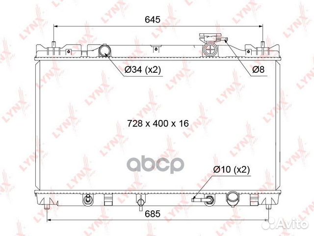 Радиатор охлаждения паяный AT RB1124 lynxauto
