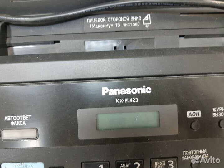 Факс panasonic kx-FL423