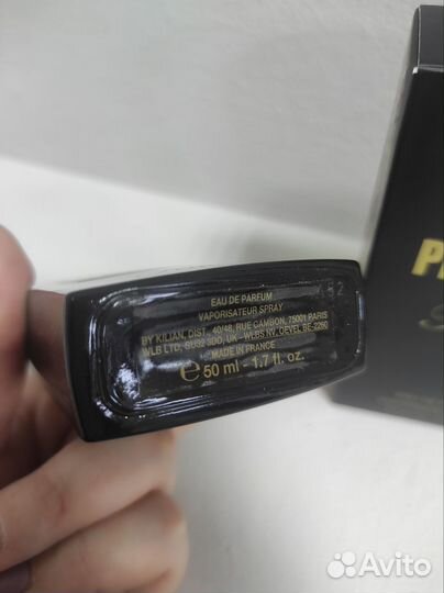Парфюм унисекс