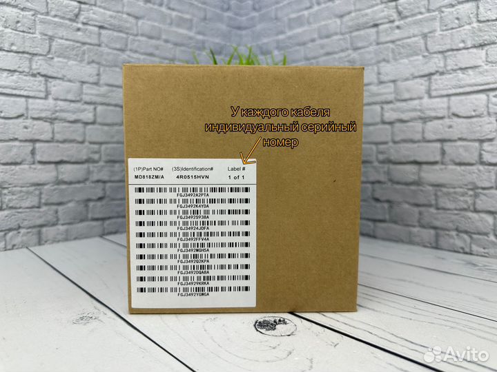 Оригинальный кабель Apple Usb to Lightning 1 метр