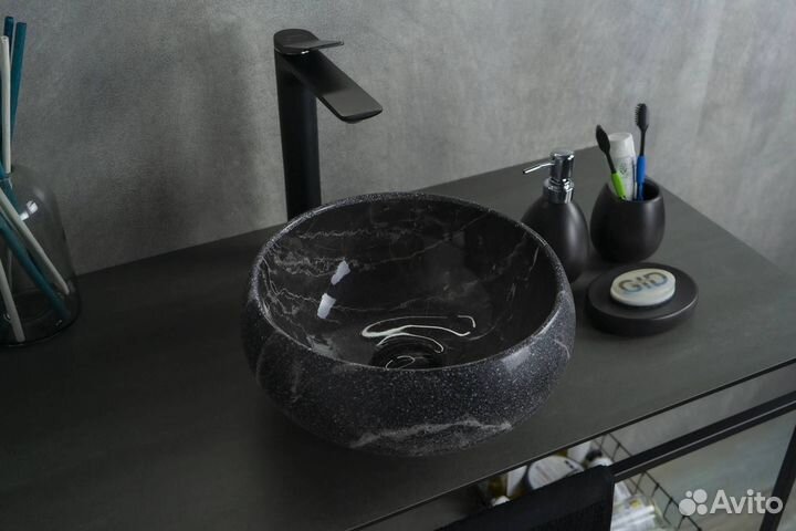 Раковина Gid Esfera Mnc480 54432 глянцевая, под камень, 32x32x15.5