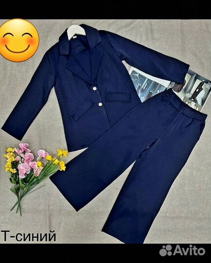 Новый школьный костюм для девочки 128/134