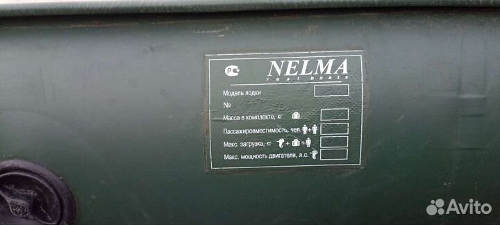 Лодка с надувным килем +мотор