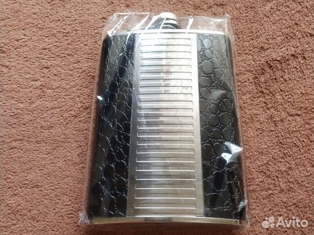 Фляжка подарочная